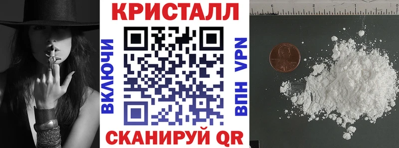 АМФ 98%  Малаховка 