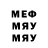 МЕТАДОН мёд oliw moli