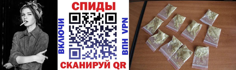 БУТИРАТ оксибутират  кракен ССЫЛКА  Малаховка 