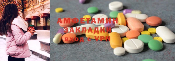 бошки Алексеевка