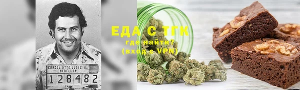 ГАЛЛЮЦИНОГЕННЫЕ ГРИБЫ Алексин