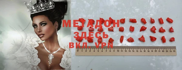 mdma Нея