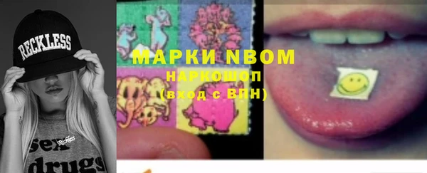 бошки Алексеевка