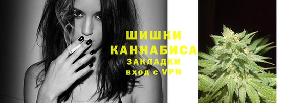 марки nbome Алзамай