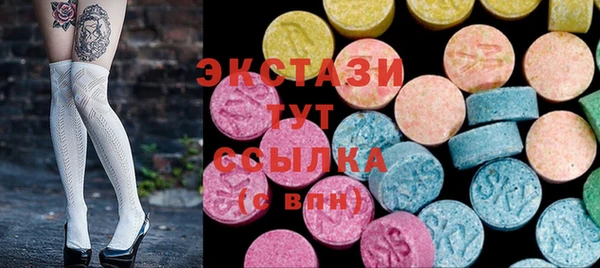 бошки Алексеевка