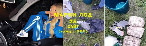 бошки Алексеевка