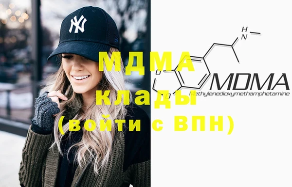 ГАЛЛЮЦИНОГЕННЫЕ ГРИБЫ Алексин