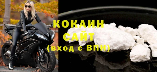 гашиш Нефтегорск