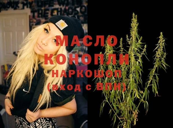 ГАЛЛЮЦИНОГЕННЫЕ ГРИБЫ Алексин