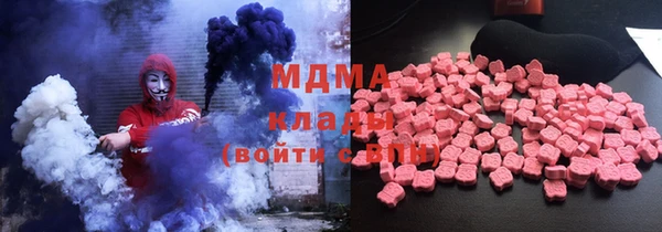 марки nbome Алзамай