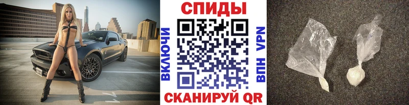 Метамфетамин витя  даркнет наркотические препараты  Малаховка 